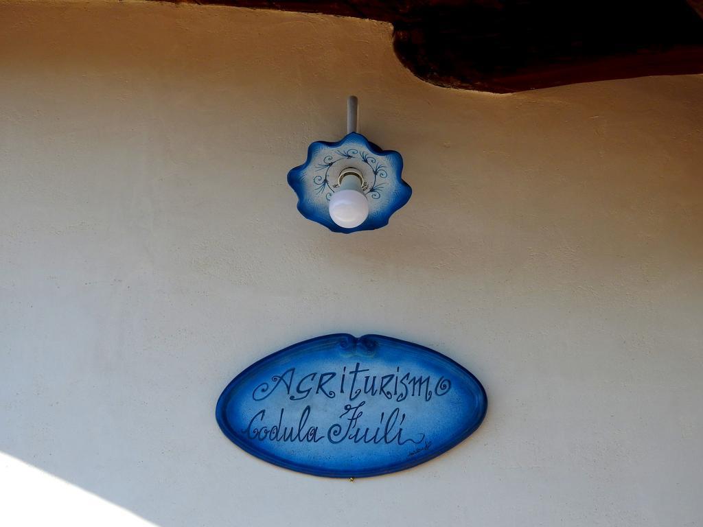 Agriturismo Codula Fuili Кала-Гононе Экстерьер фото